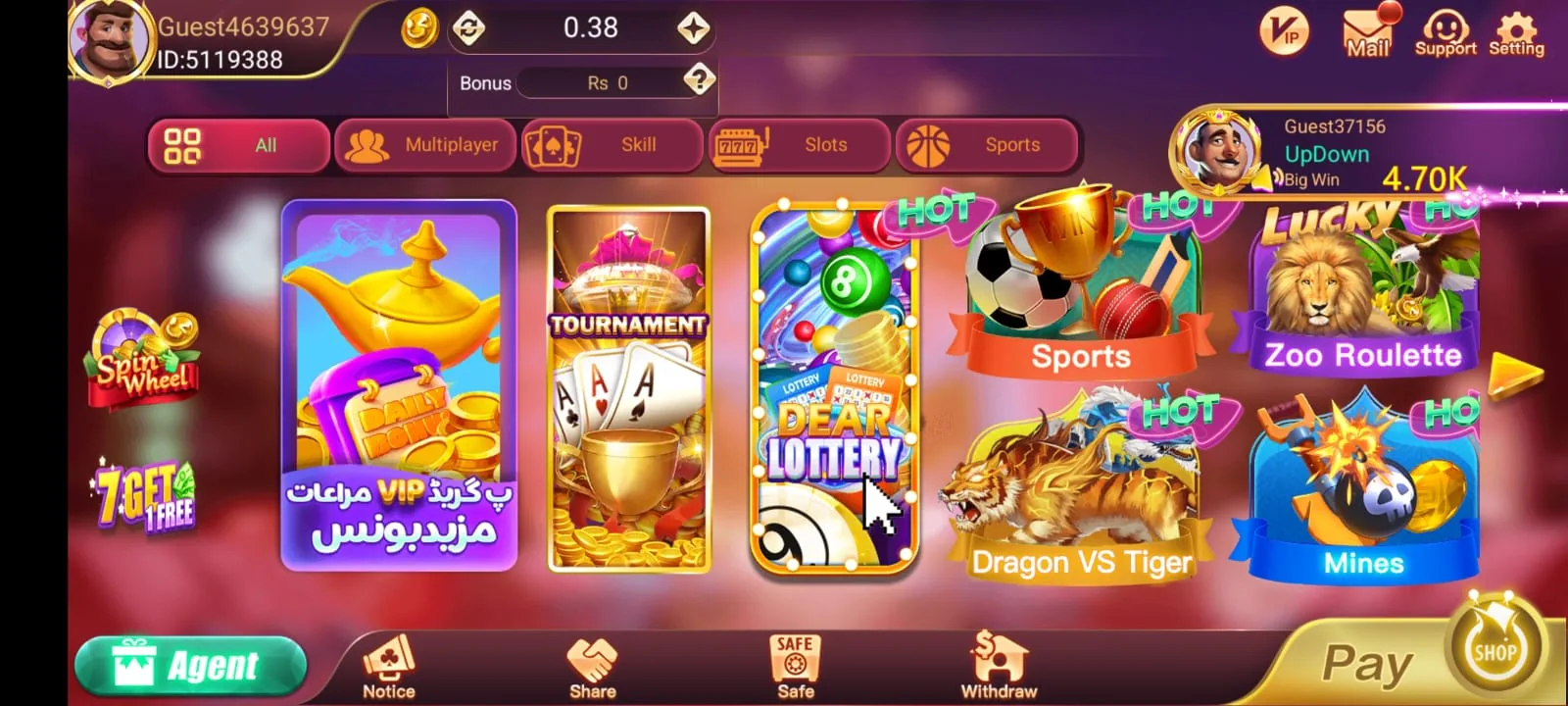 Cover image for article: Dragon Tiger Club Login & Account Security — Full 2026 Walkthrough